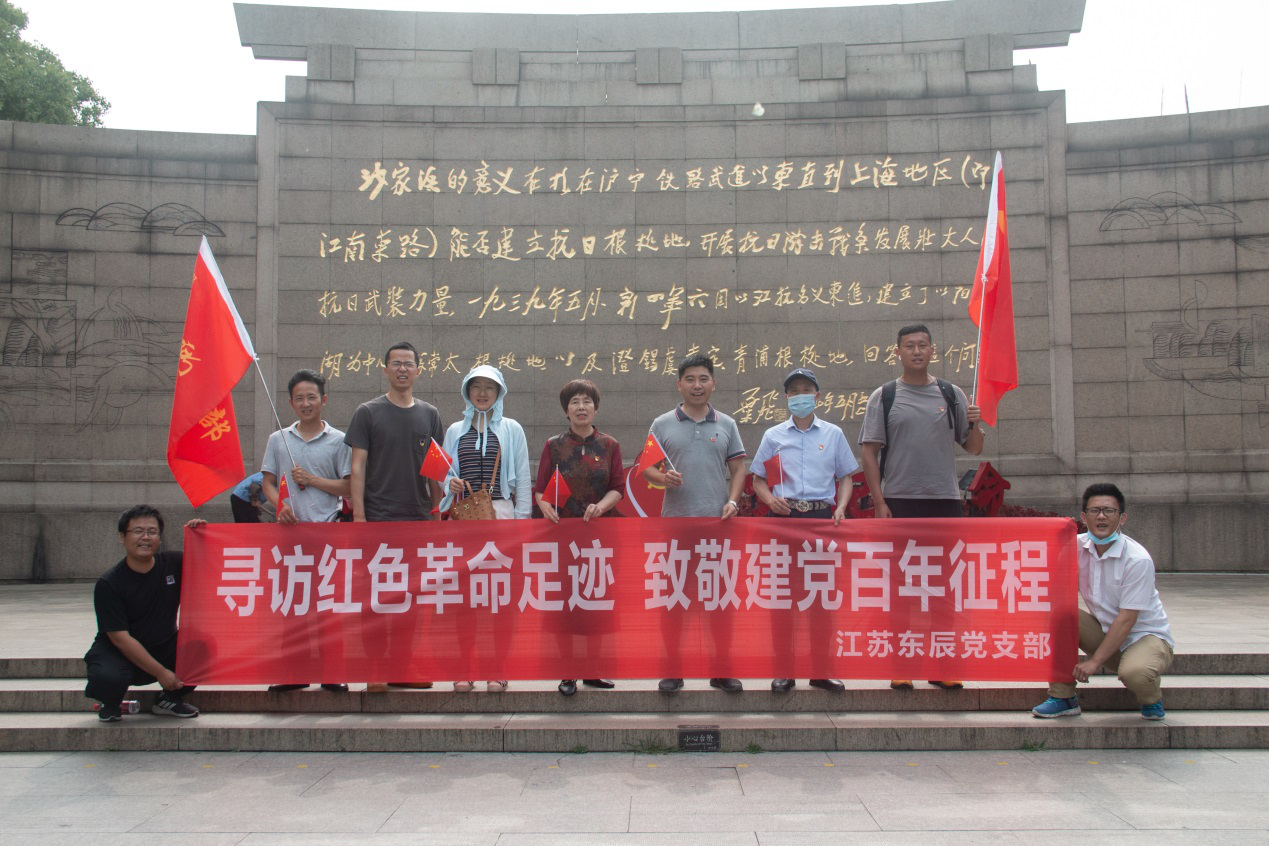 1627362950512097.png 1627362950512097.png