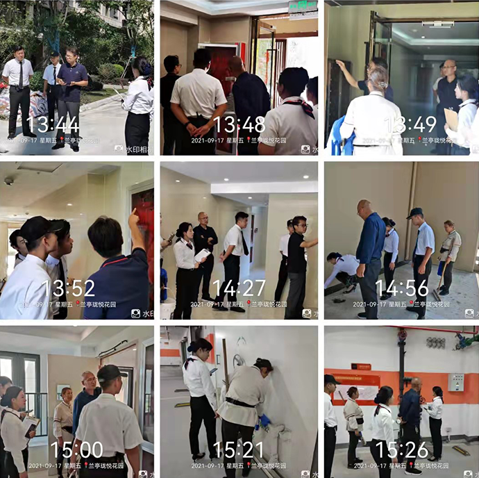 1632796214126713.png 44.png