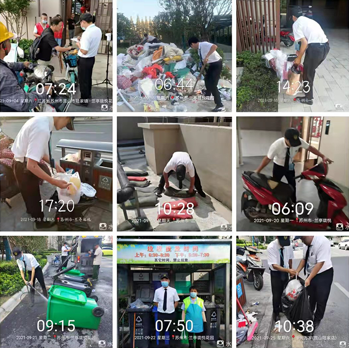 1632796290494626.png 77.png