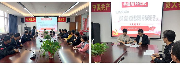 1635322345831783.png 1.png