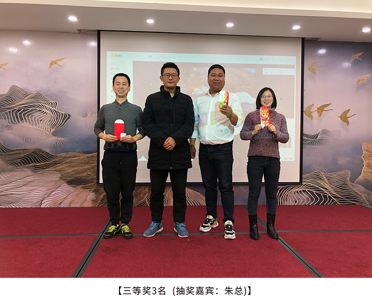 1643003054493976.png 6.png