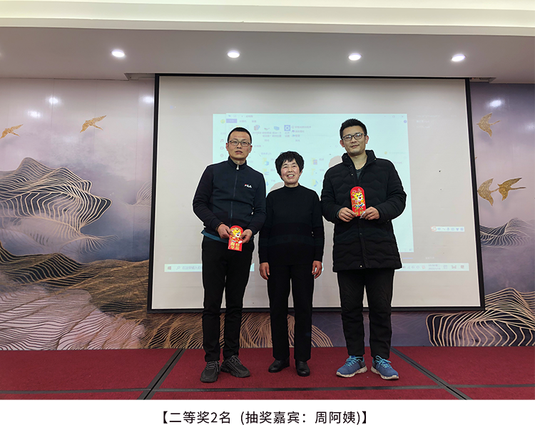 1643003085110104.png 4.png